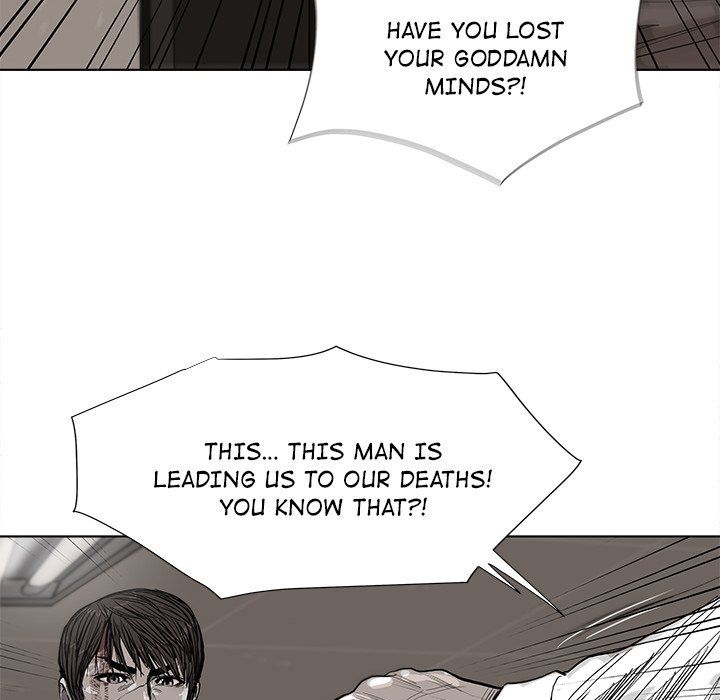 The Blue Land Manhwa - Chapter 33 Page 44