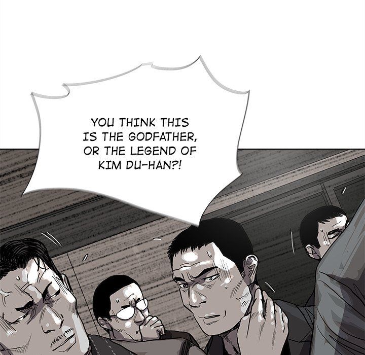 The Blue Land Manhwa - Chapter 33 Page 47