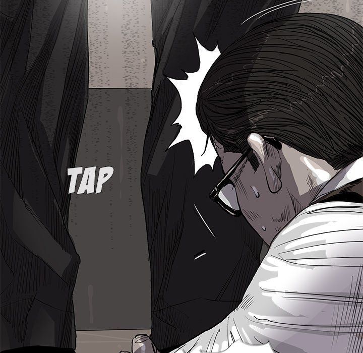 The Blue Land Manhwa - Chapter 33 Page 72