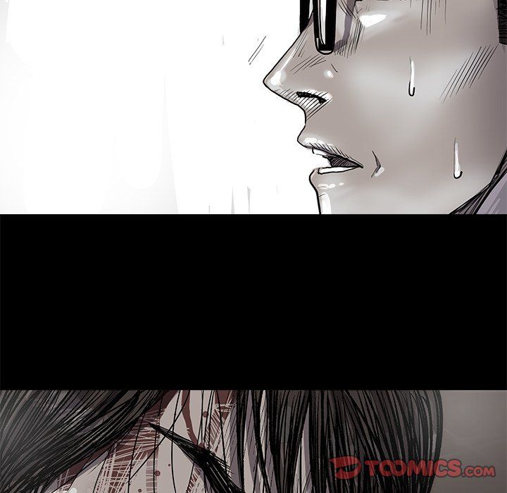 The Blue Land Manhwa - Chapter 33 Page 79