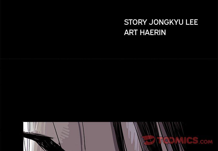 The Blue Land Manhwa - Chapter 19 Page 1