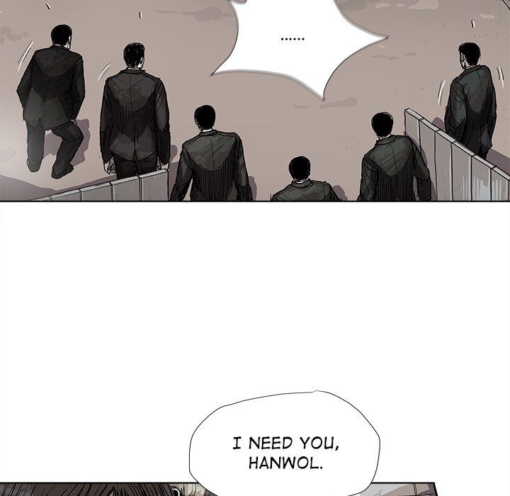 The Blue Land Manhwa - Chapter 19 Page 12