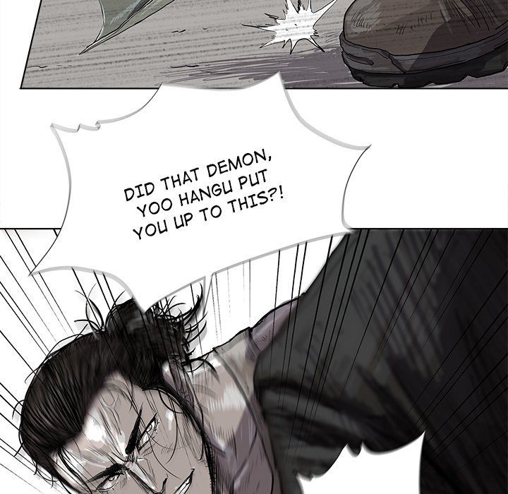 The Blue Land Manhwa - Chapter 19 Page 14