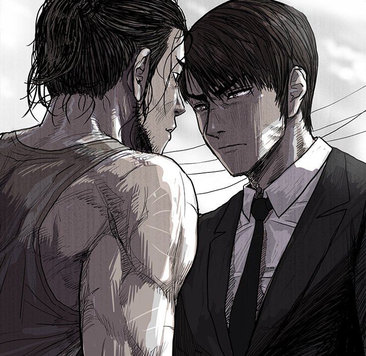 The Blue Land Manhwa - Chapter 19 Page 23