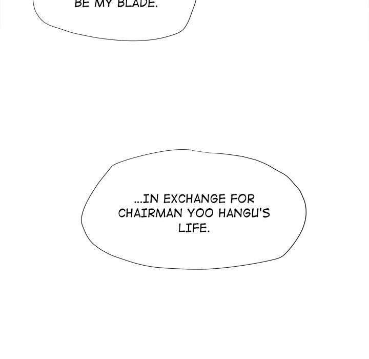 The Blue Land Manhwa - Chapter 19 Page 26