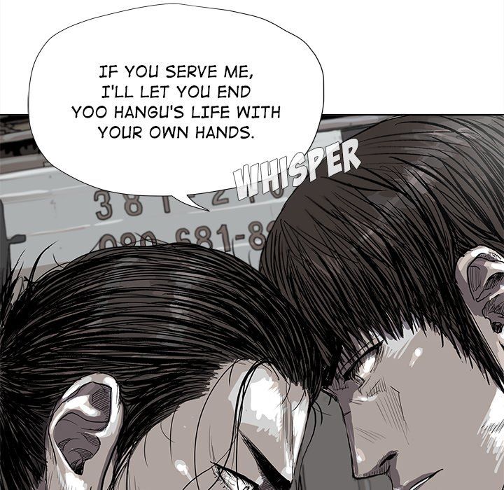 The Blue Land Manhwa - Chapter 19 Page 27