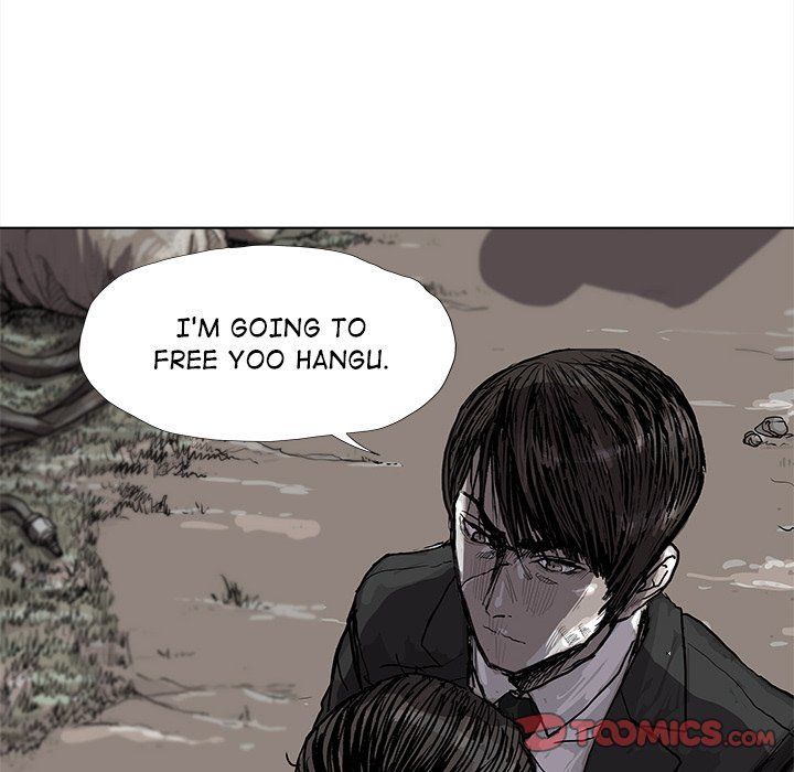 The Blue Land Manhwa - Chapter 19 Page 31