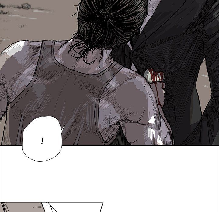 The Blue Land Manhwa - Chapter 19 Page 32