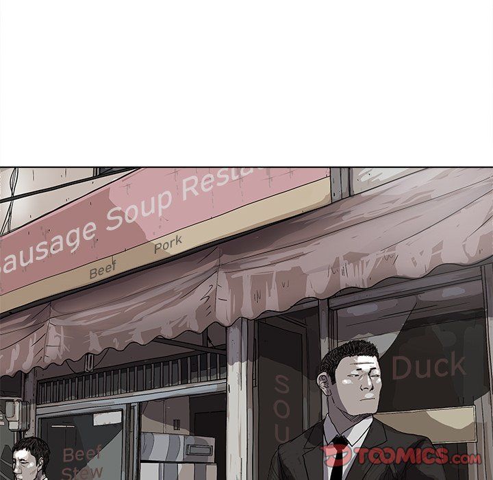 The Blue Land Manhwa - Chapter 19 Page 49