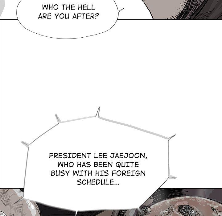 The Blue Land Manhwa - Chapter 19 Page 59