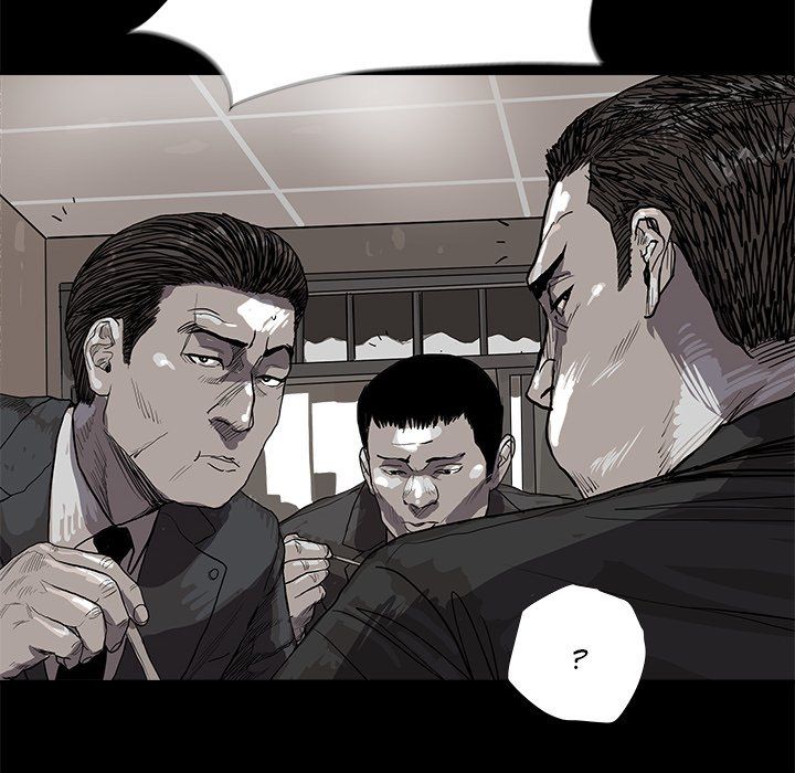 The Blue Land Manhwa - Chapter 19 Page 72