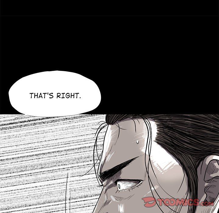 The Blue Land Manhwa - Chapter 19 Page 73