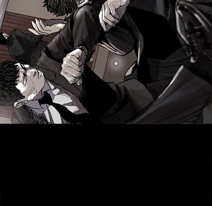 The Blue Land Manhwa - Chapter 56 Page 15