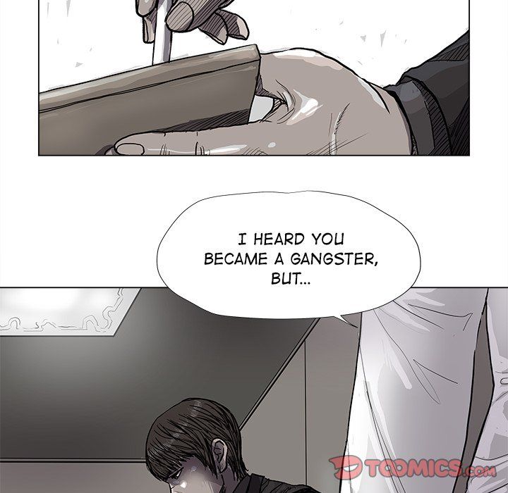 The Blue Land Manhwa - Chapter 56 Page 19