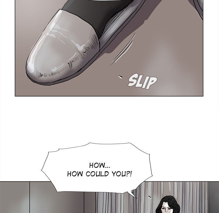 The Blue Land Manhwa - Chapter 56 Page 23