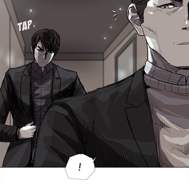 The Blue Land Manhwa - Chapter 56 Page 42