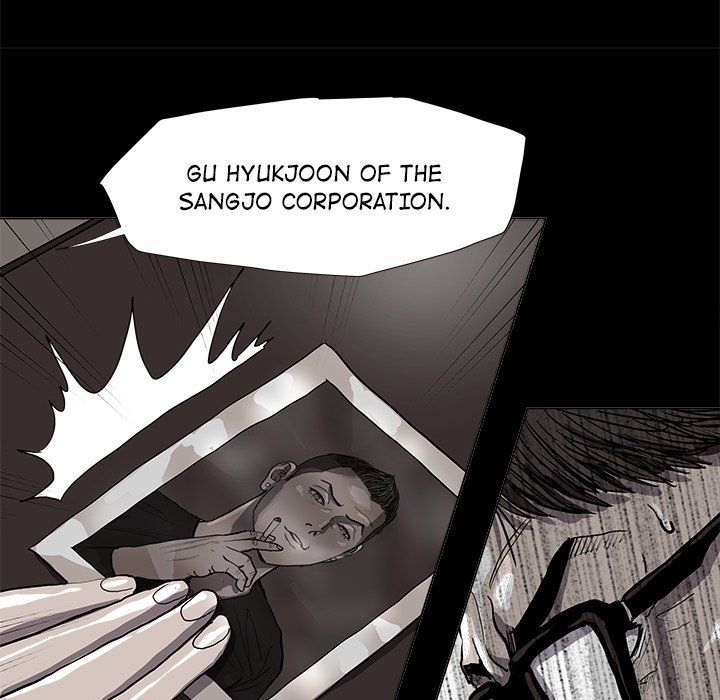 The Blue Land Manhwa - Chapter 56 Page 74