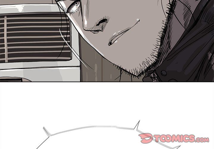 The Blue Land Manhwa - Chapter 20 Page 1