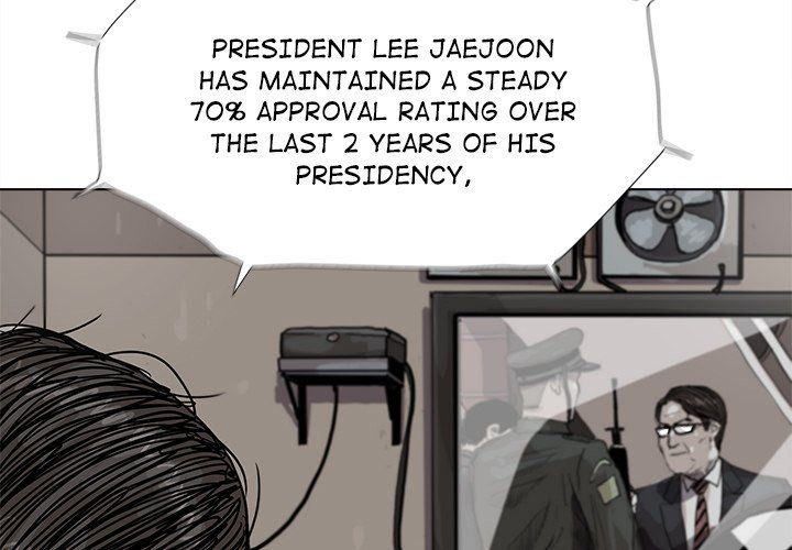 The Blue Land Manhwa - Chapter 20 Page 2