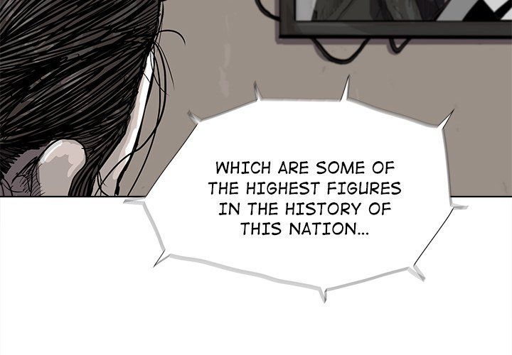 The Blue Land Manhwa - Chapter 20 Page 3