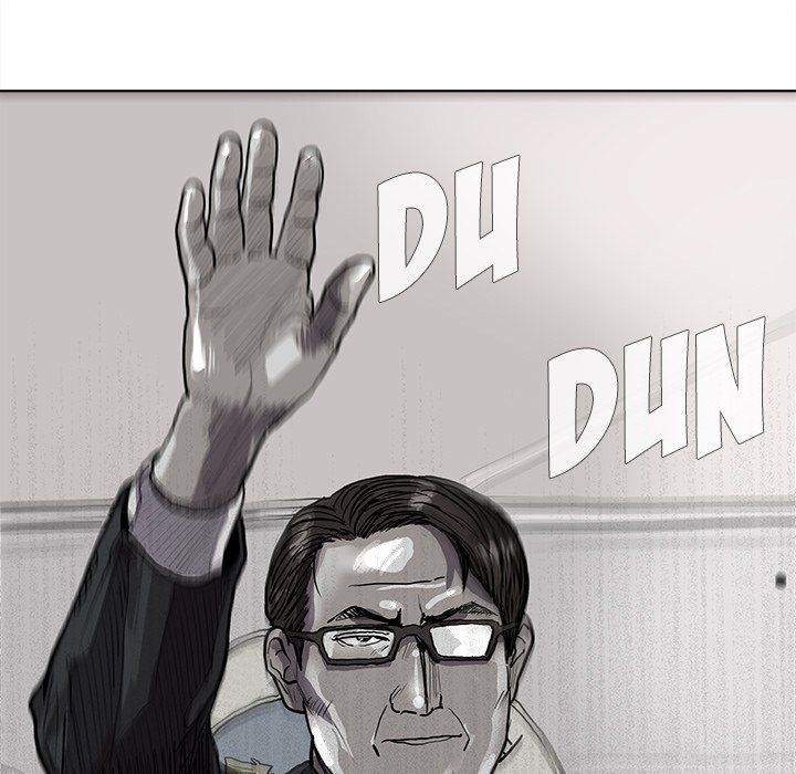 The Blue Land Manhwa - Chapter 20 Page 4