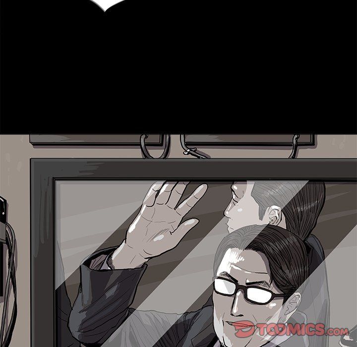 The Blue Land Manhwa - Chapter 20 Page 13