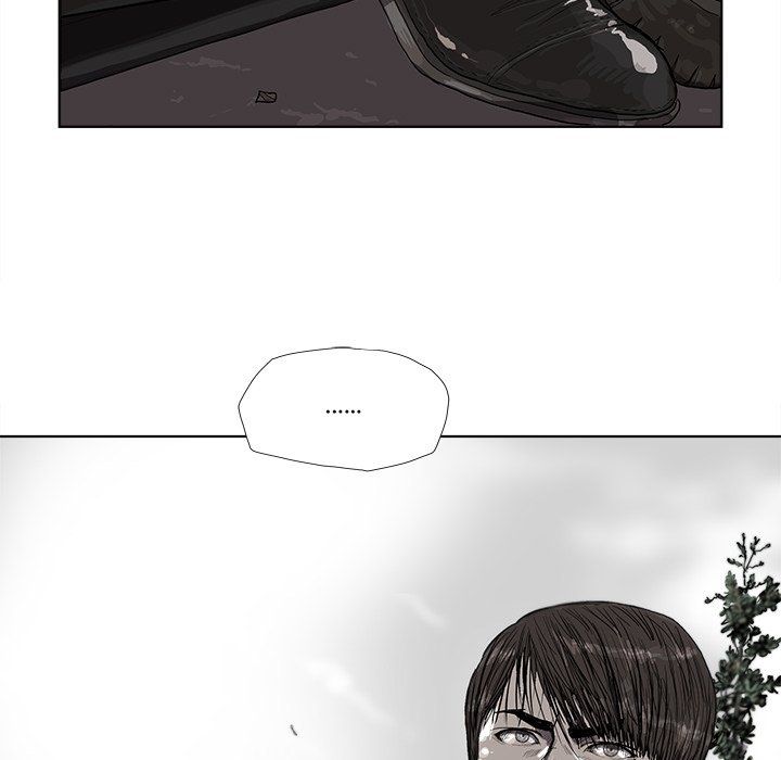 The Blue Land Manhwa - Chapter 20 Page 24