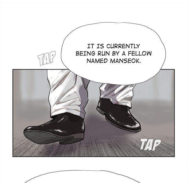 The Blue Land Manhwa - Chapter 20 Page 30