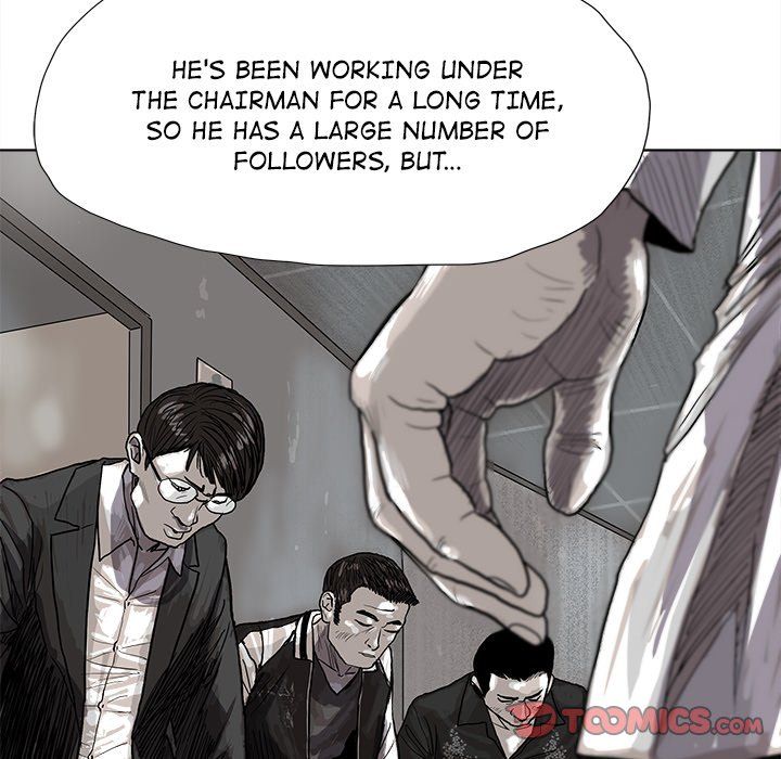 The Blue Land Manhwa - Chapter 20 Page 31