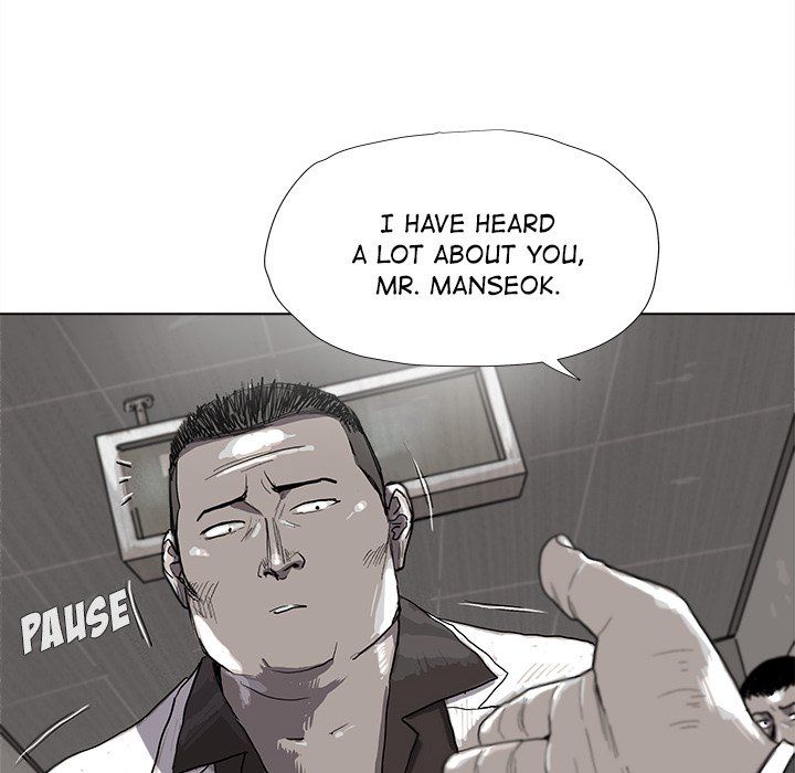 The Blue Land Manhwa - Chapter 20 Page 57