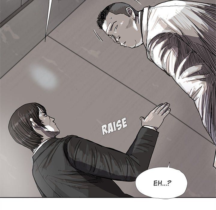 The Blue Land Manhwa - Chapter 20 Page 59