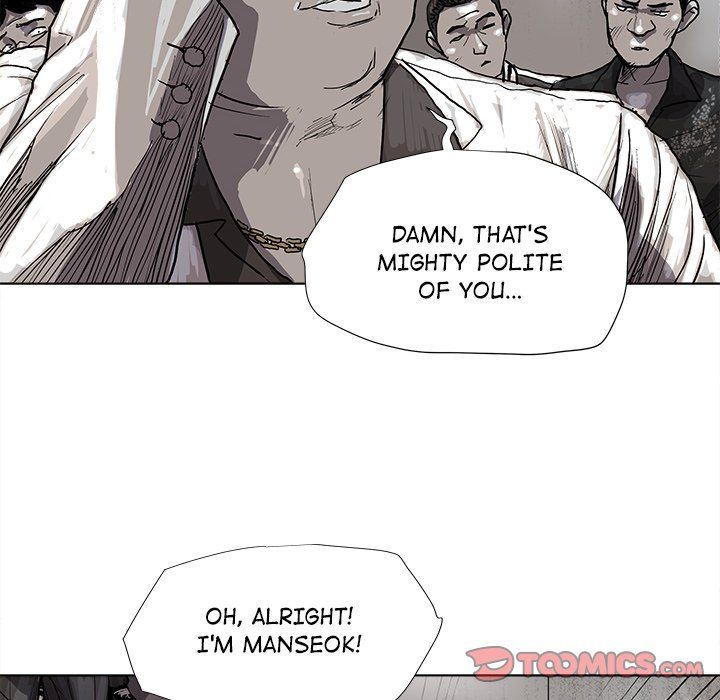 The Blue Land Manhwa - Chapter 20 Page 61