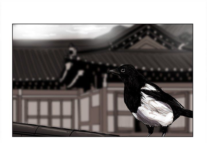 The Blue Land Manhwa - Chapter 53 Page 0