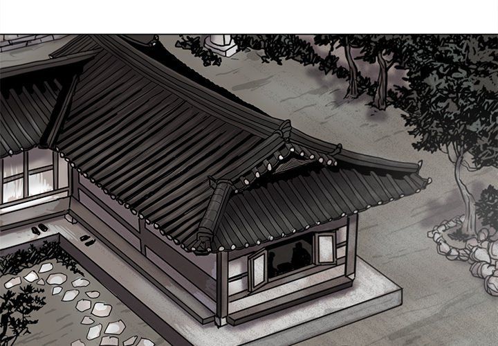 The Blue Land Manhwa - Chapter 53 Page 3