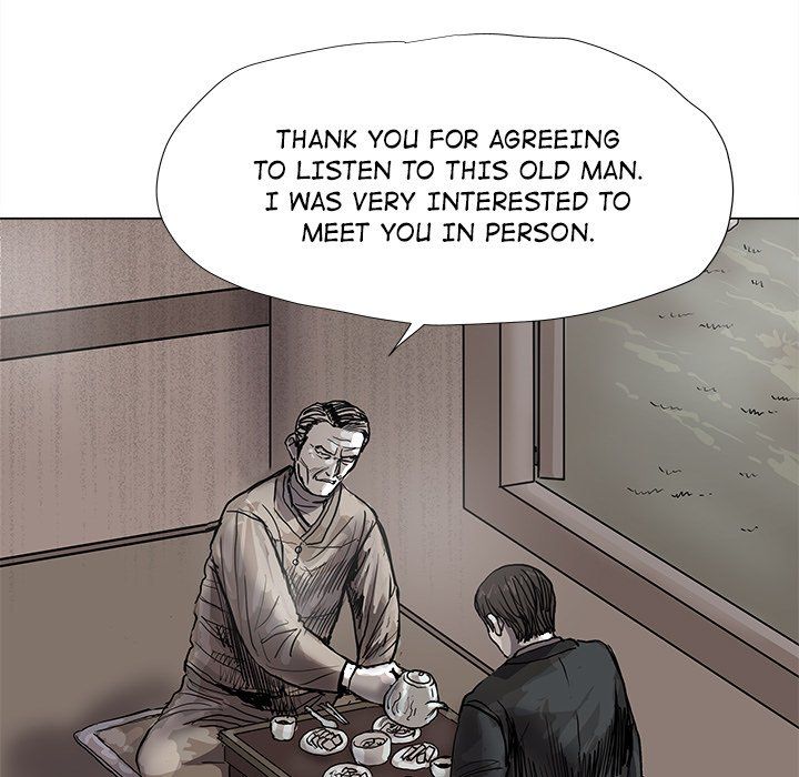 The Blue Land Manhwa - Chapter 53 Page 8