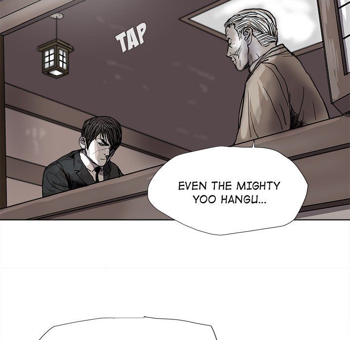 The Blue Land Manhwa - Chapter 53 Page 19