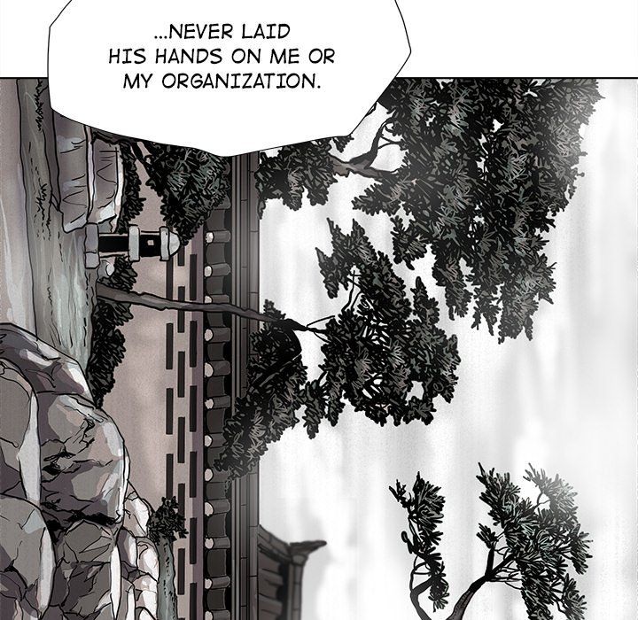 The Blue Land Manhwa - Chapter 53 Page 20