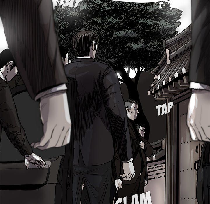 The Blue Land Manhwa - Chapter 53 Page 24