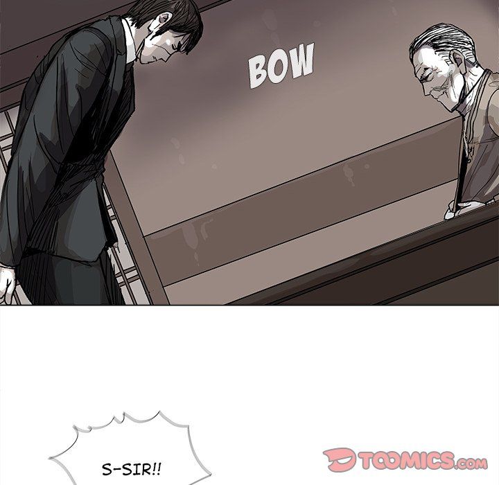 The Blue Land Manhwa - Chapter 53 Page 73