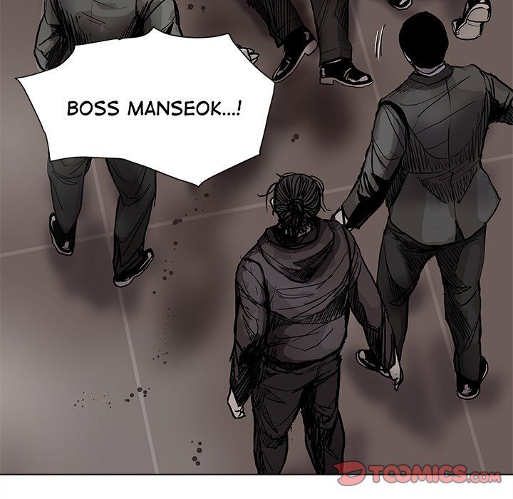 The Blue Land Manhwa - Chapter 61 Page 7