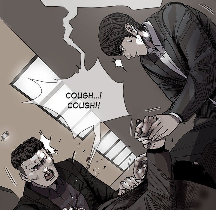 The Blue Land Manhwa - Chapter 61 Page 15