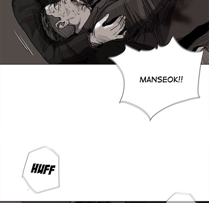 The Blue Land Manhwa - Chapter 61 Page 16