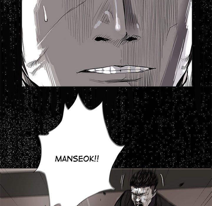 The Blue Land Manhwa - Chapter 61 Page 21