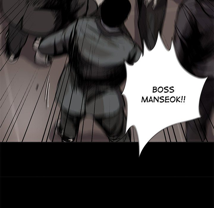 The Blue Land Manhwa - Chapter 61 Page 23