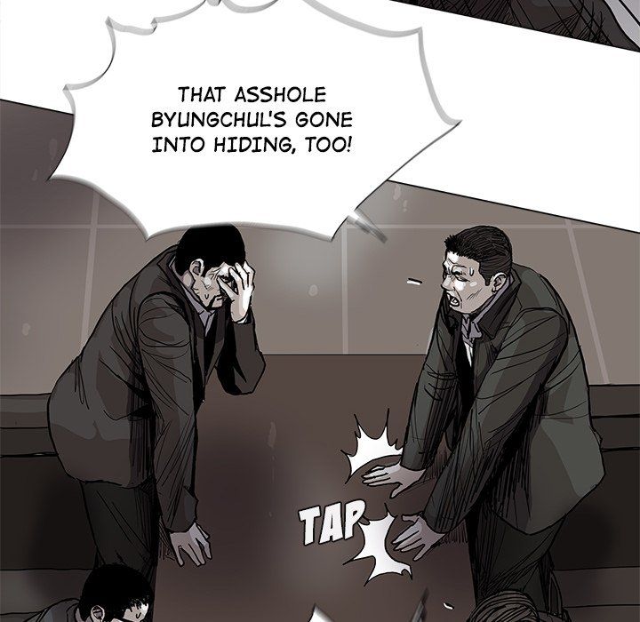 The Blue Land Manhwa - Chapter 61 Page 54