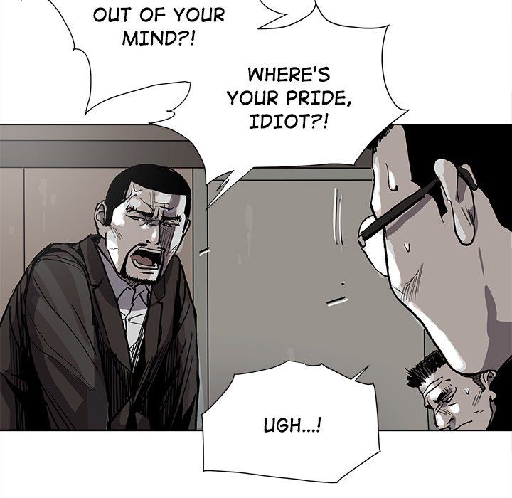 The Blue Land Manhwa - Chapter 61 Page 57