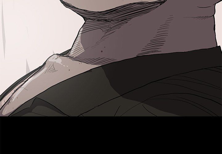 The Blue Land Manhwa - Chapter 37 Page 2