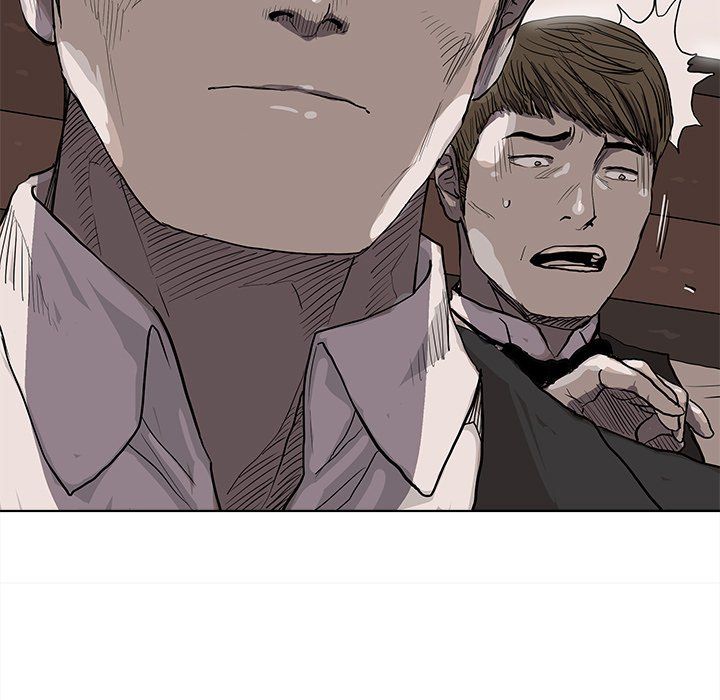 The Blue Land Manhwa - Chapter 37 Page 4