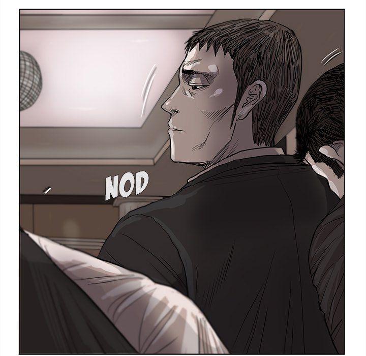 The Blue Land Manhwa - Chapter 37 Page 5