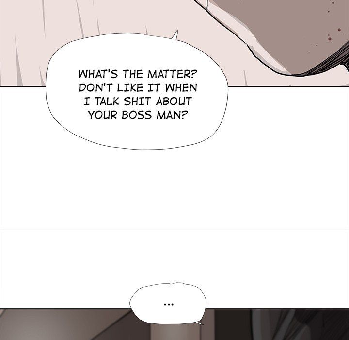 The Blue Land Manhwa - Chapter 37 Page 23